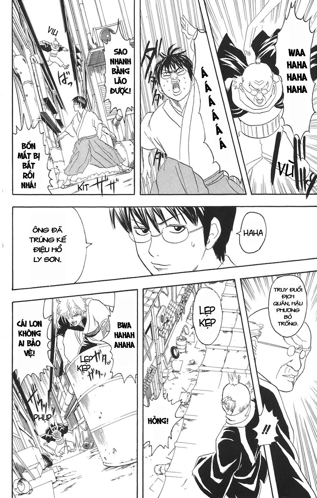 Gintama Tập 76 trang 15