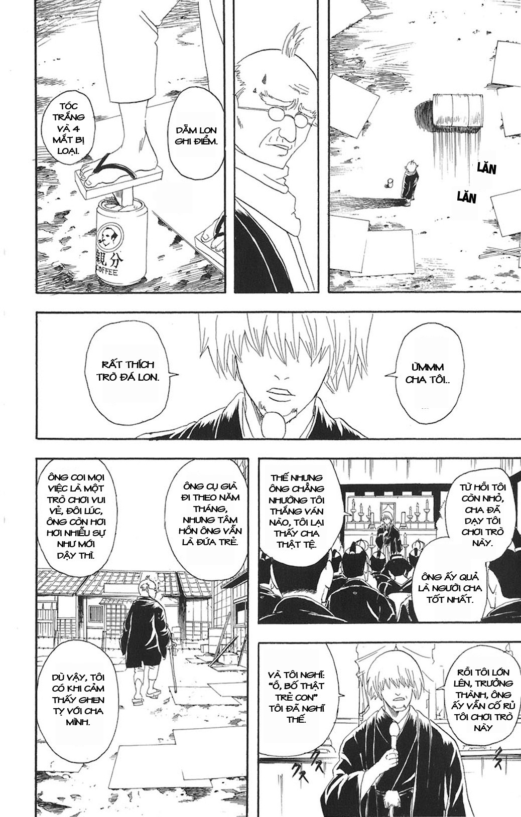 Gintama Tập 76 trang 17