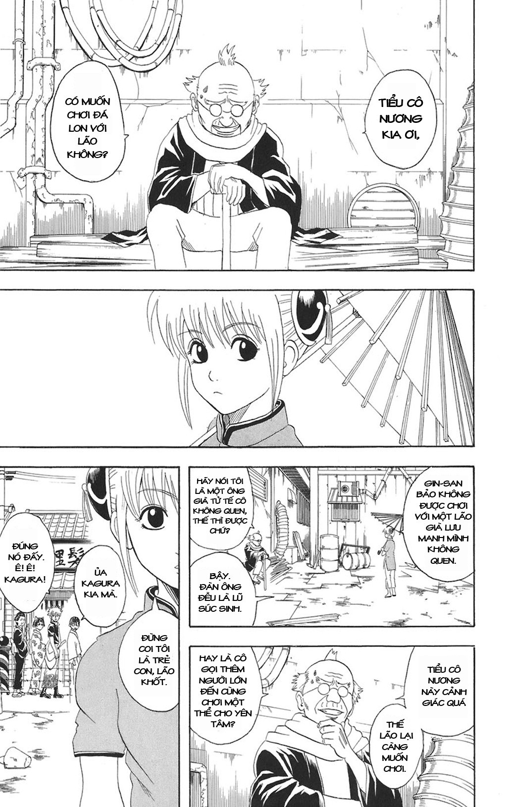 Gintama Tập 76 trang 4
