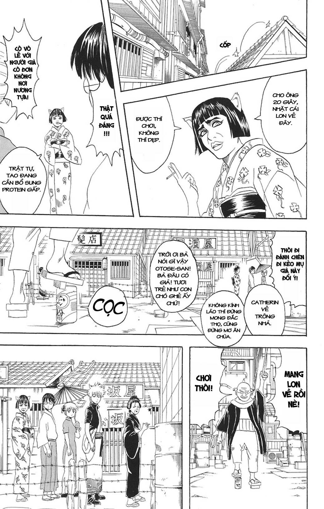 Gintama Tập 76 trang 8