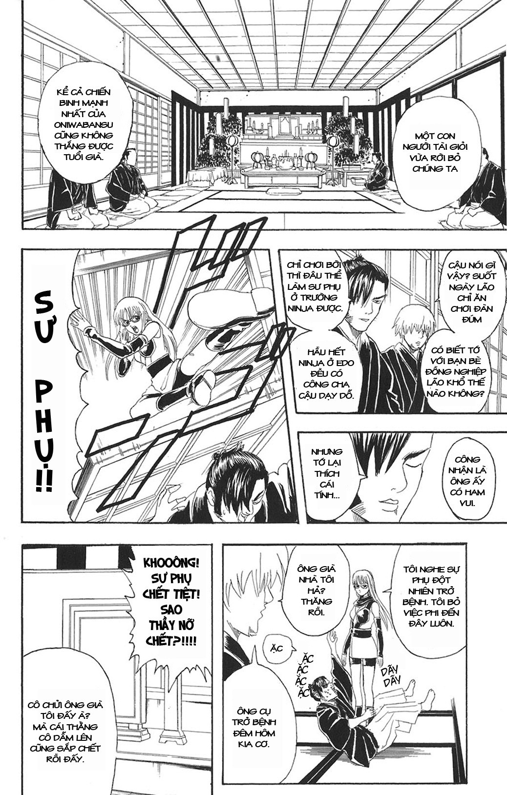 Gintama Tập 76 trang 9