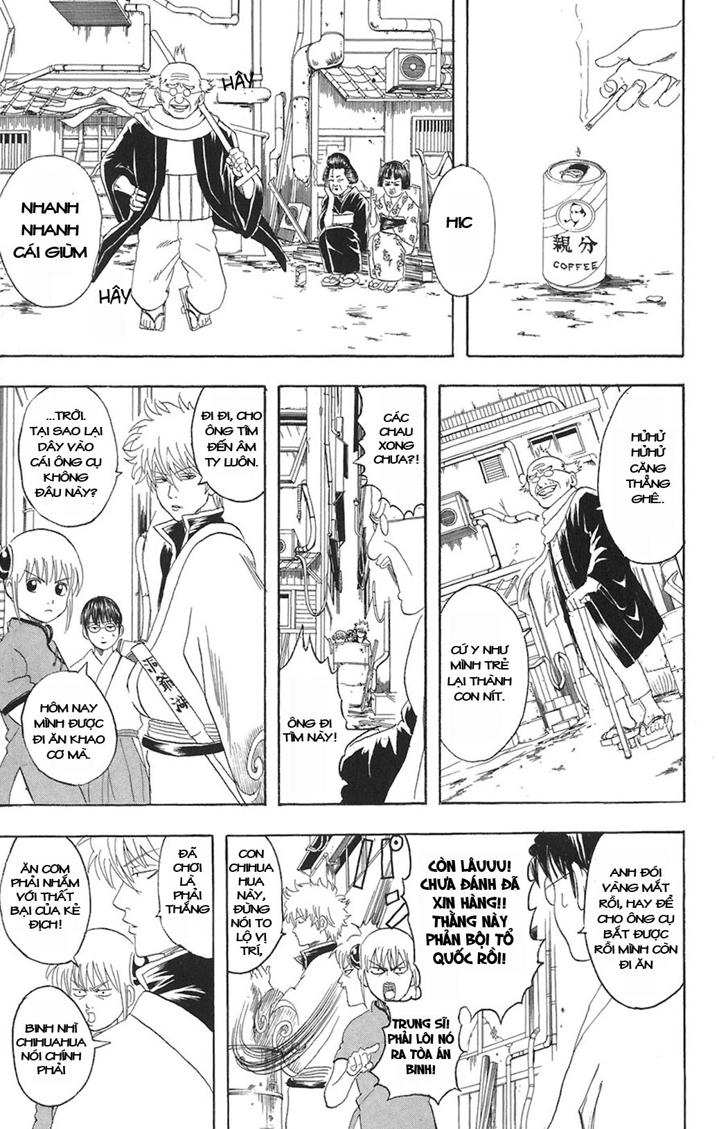 Gintama Tập 76 trang 10