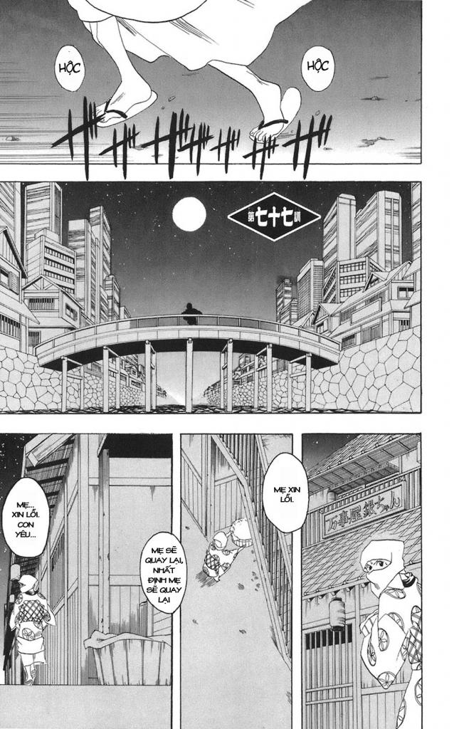 Gintama Tập 77 trang 2