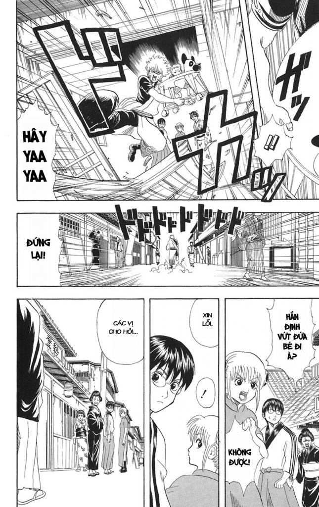 Gintama Tập 77 trang 11