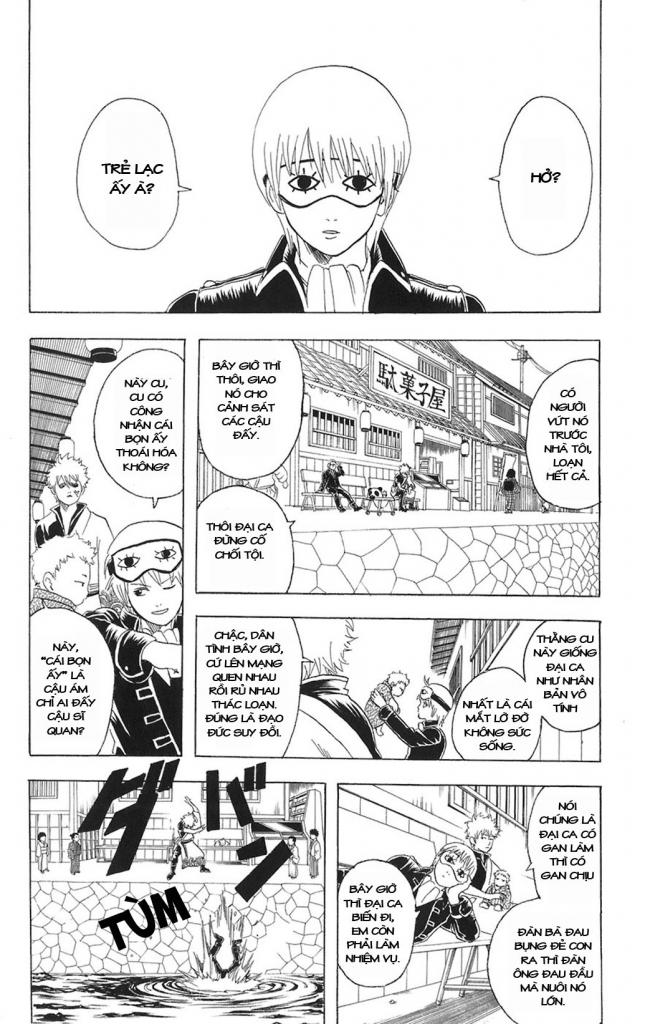 Gintama Tập 77 trang 12