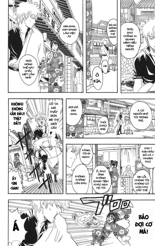 Gintama Tập 77 trang 13