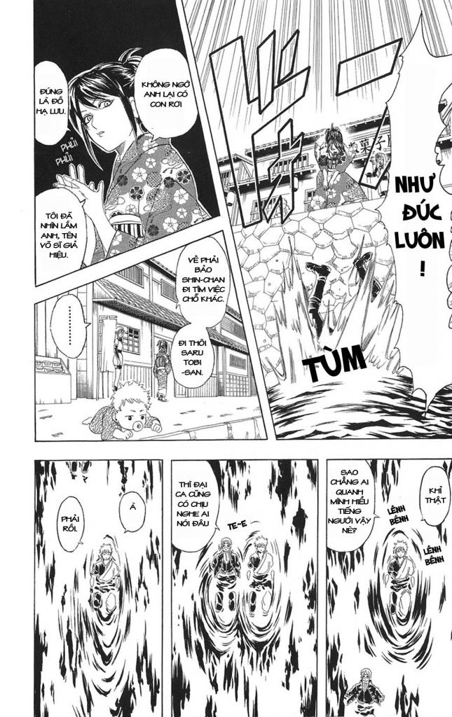 Gintama Tập 77 trang 17