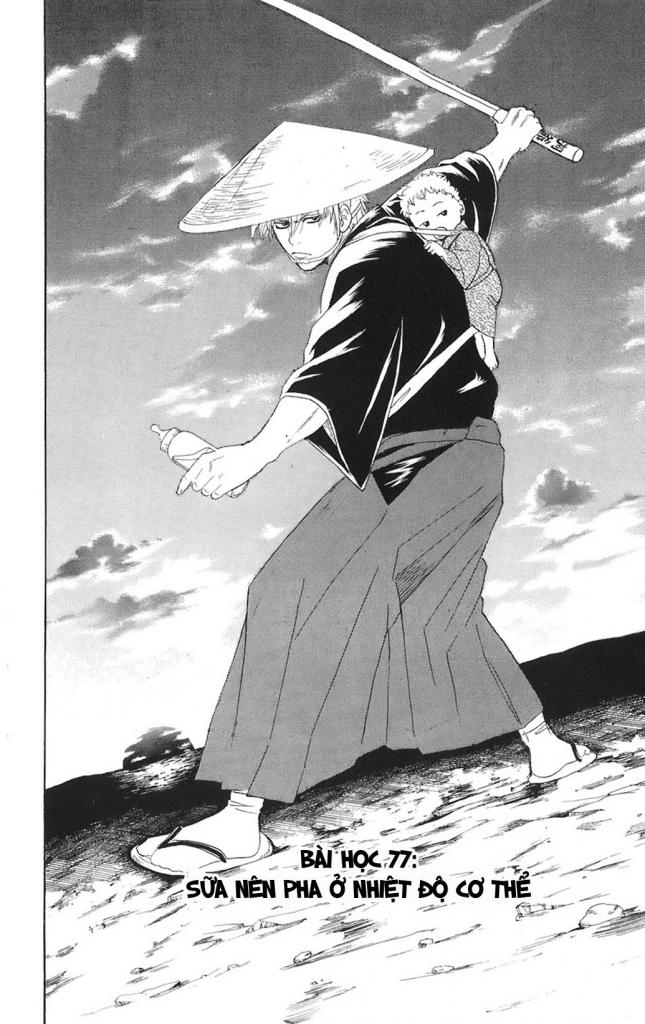 Gintama Tập 77 trang 7