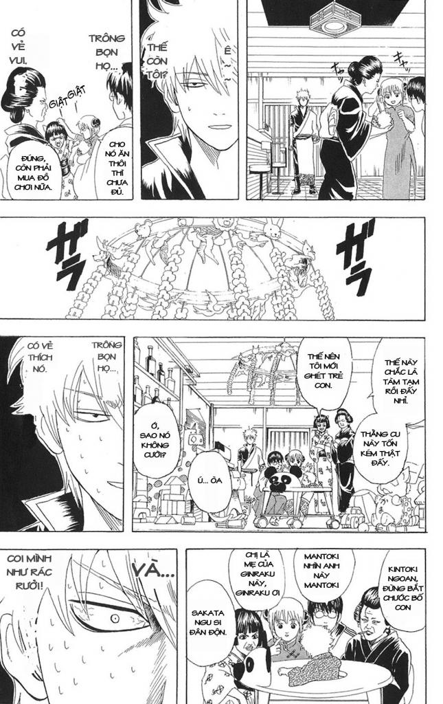 Gintama Tập 77 trang 10