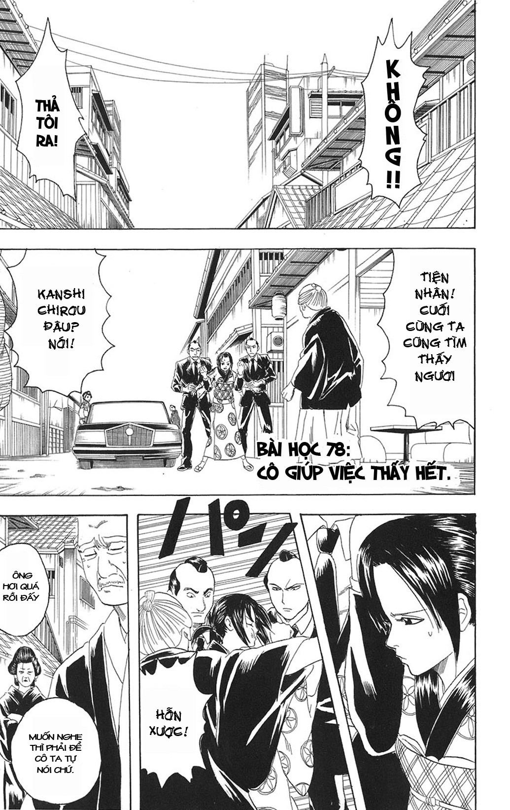 Gintama Tập 78 trang 2