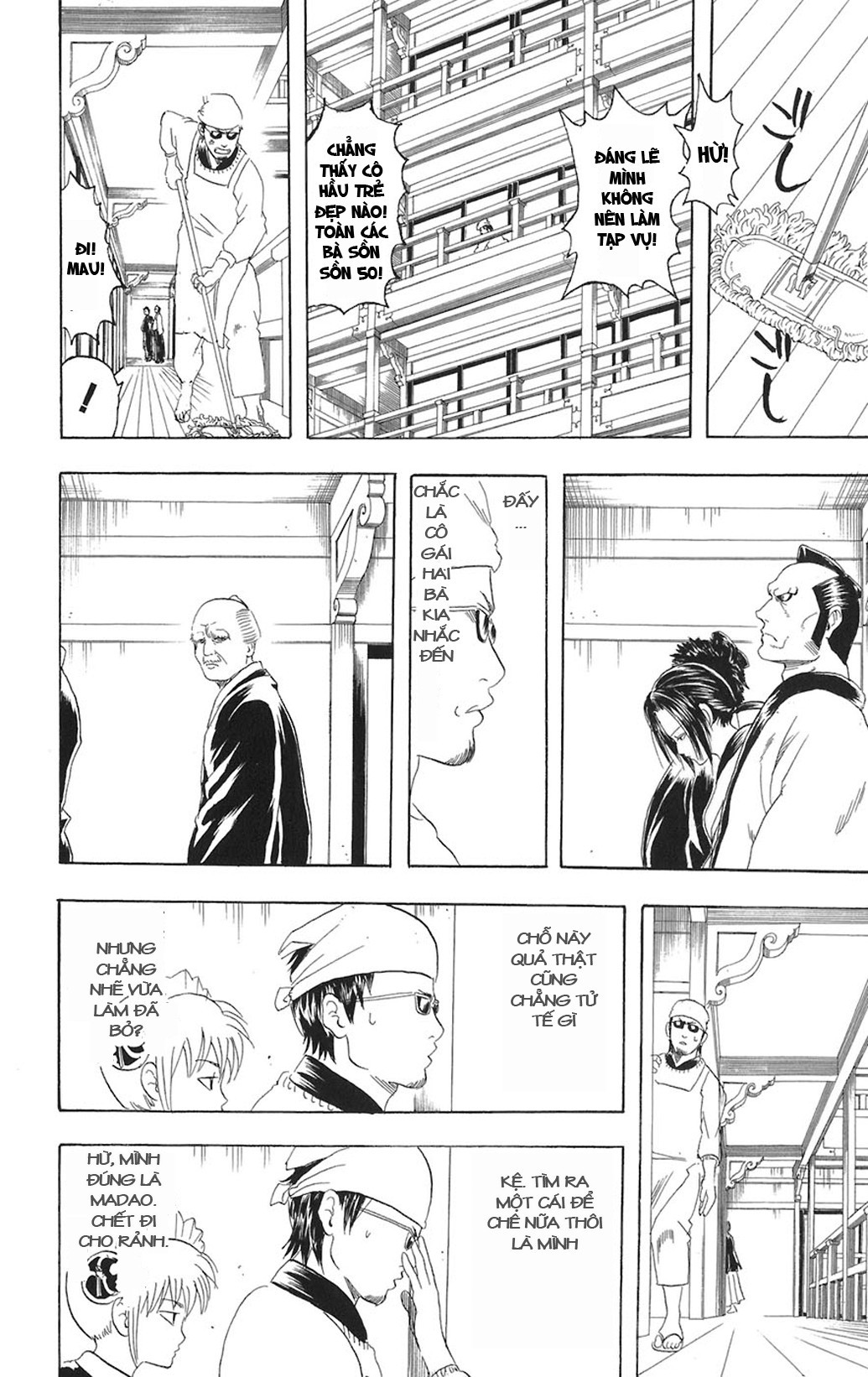 Gintama Tập 78 trang 11