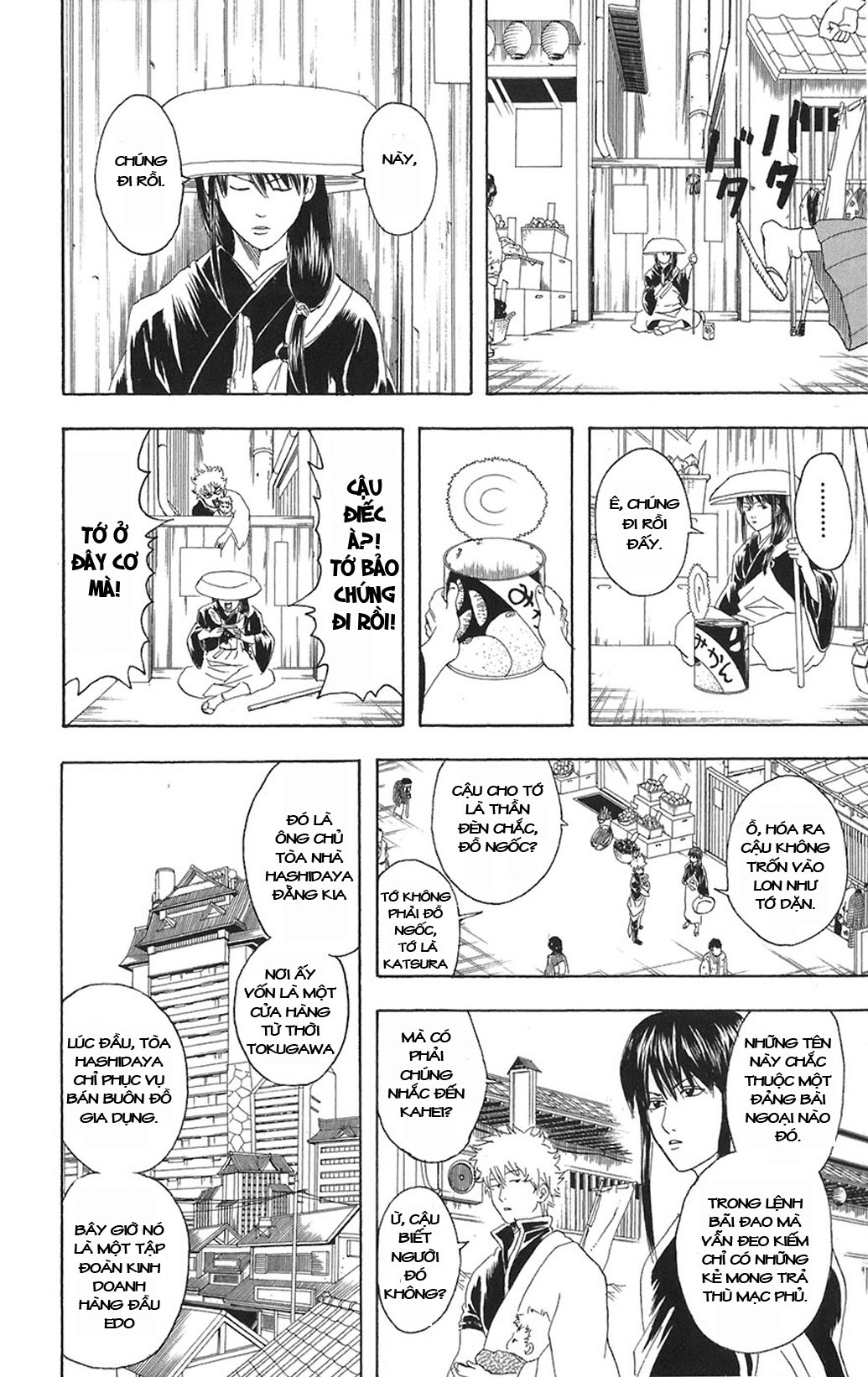 Gintama Tập 78 trang 13