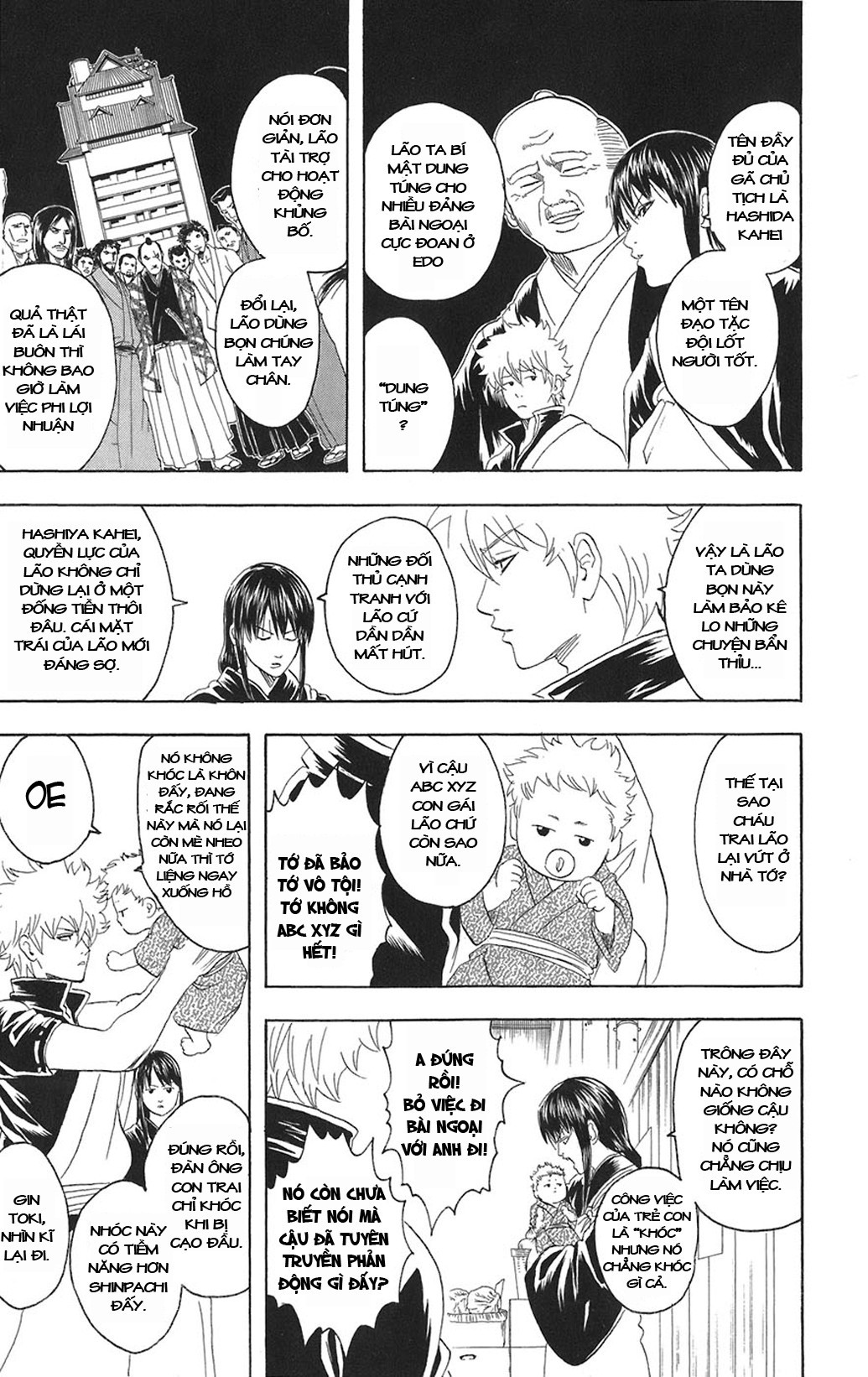 Gintama Tập 78 trang 14