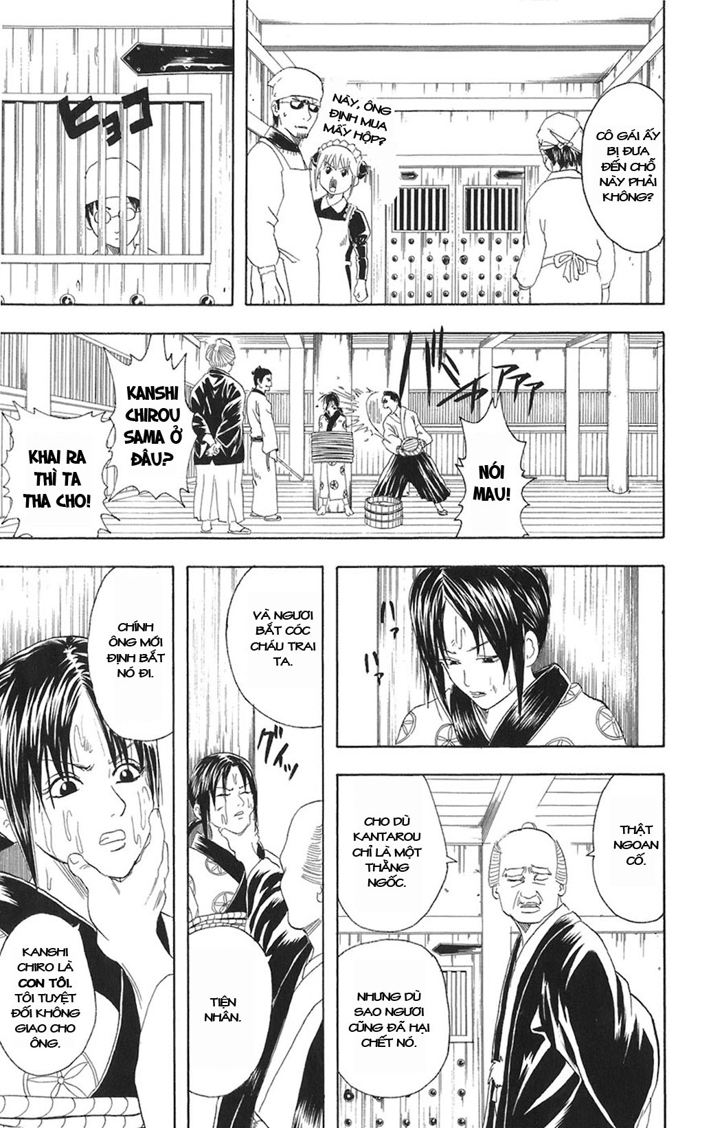 Gintama Tập 78 trang 16