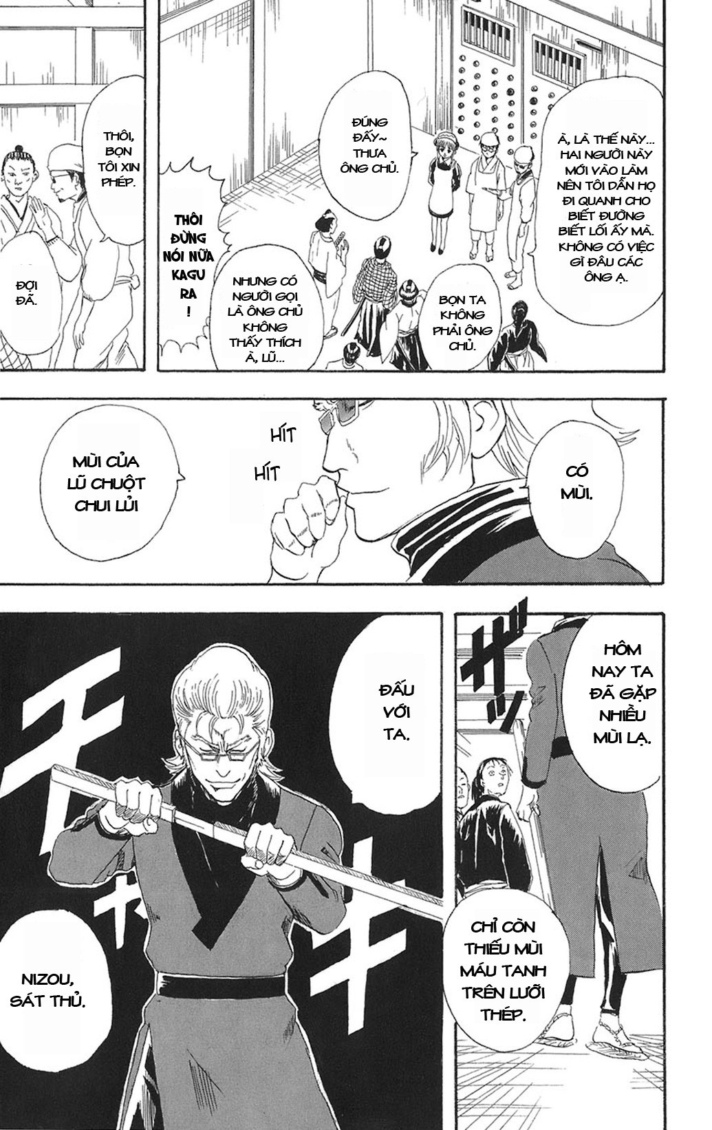 Gintama Tập 78 trang 18