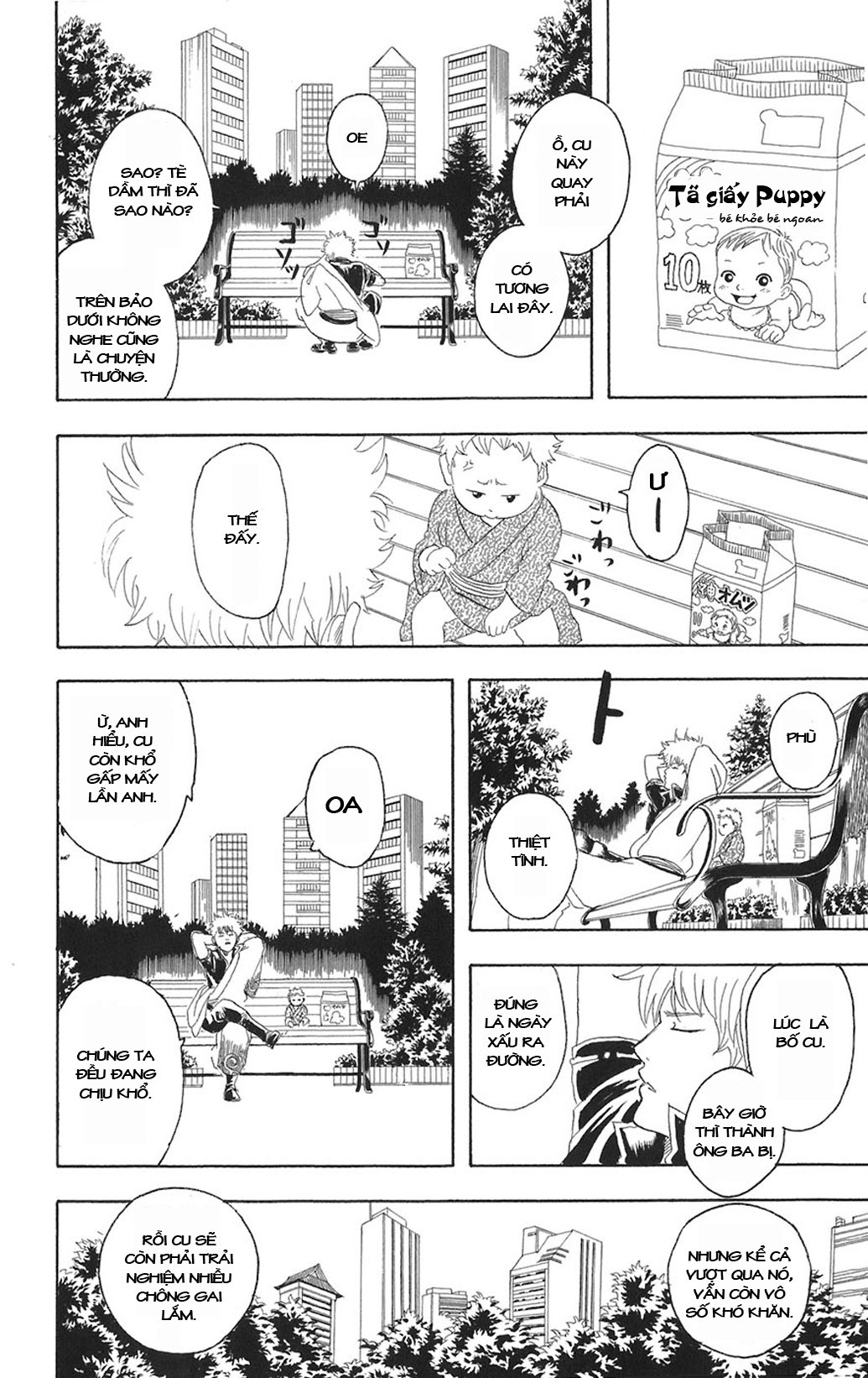 Gintama Tập 78 trang 19