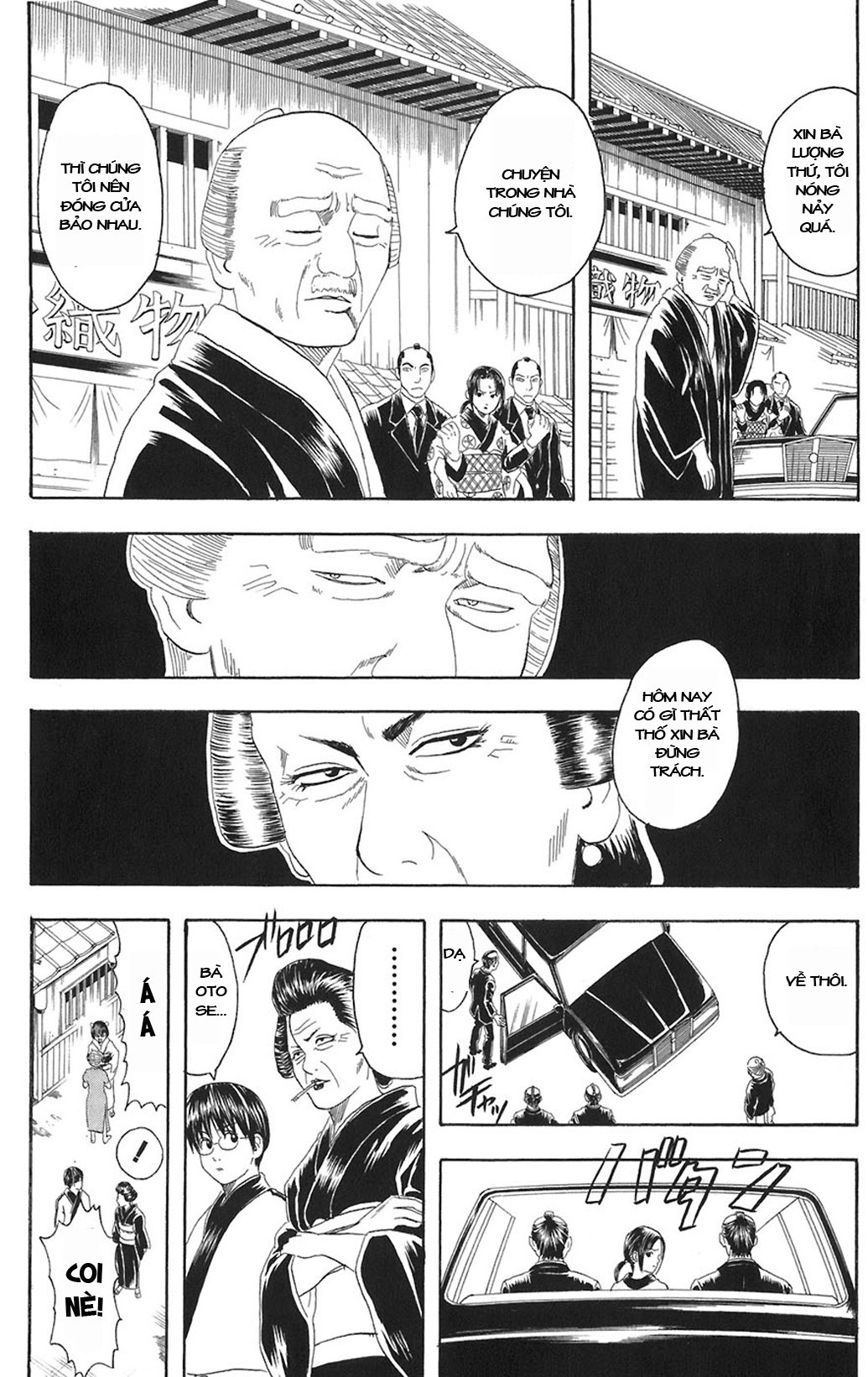 Gintama Tập 78 trang 3
