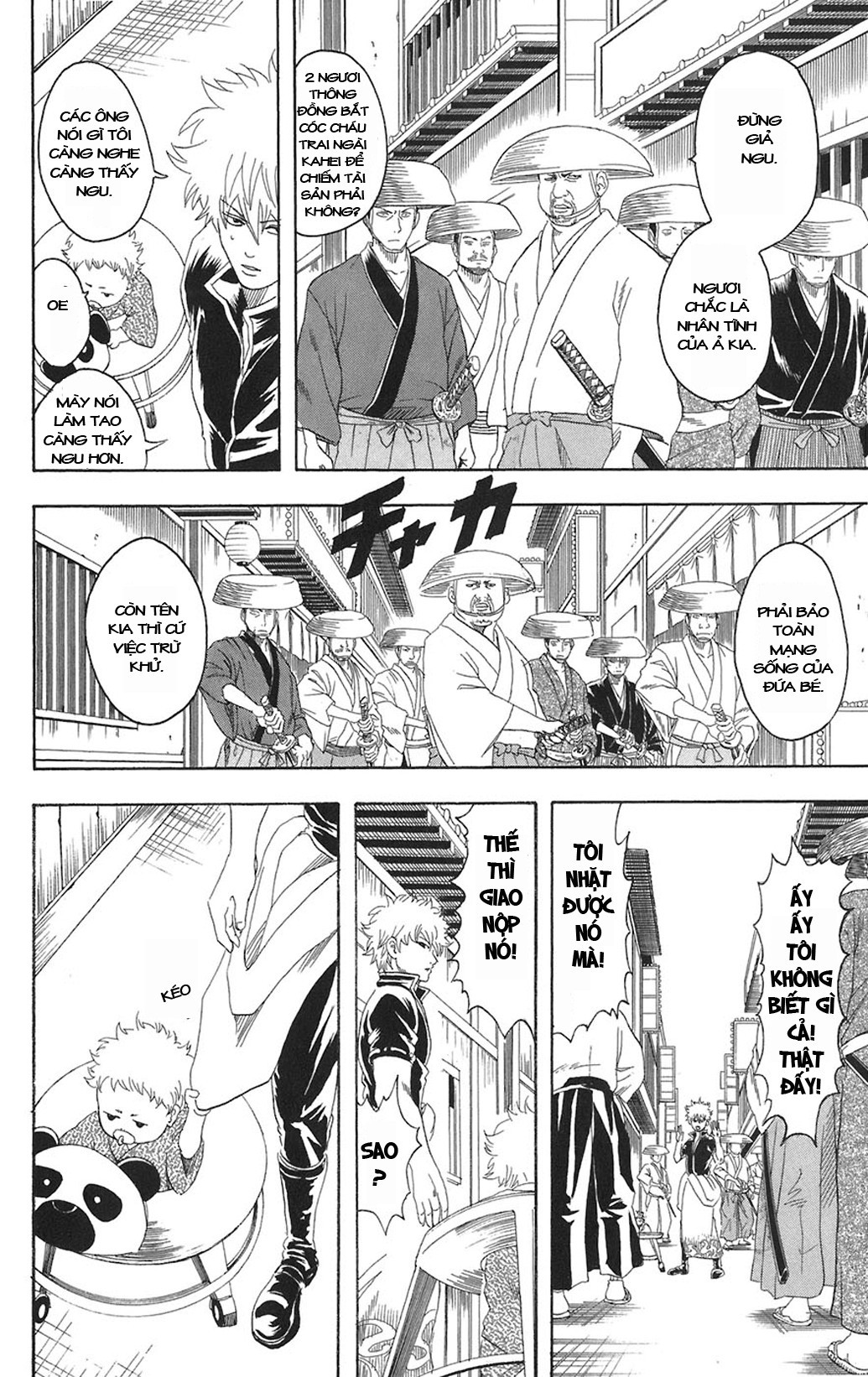 Gintama Tập 78 trang 5