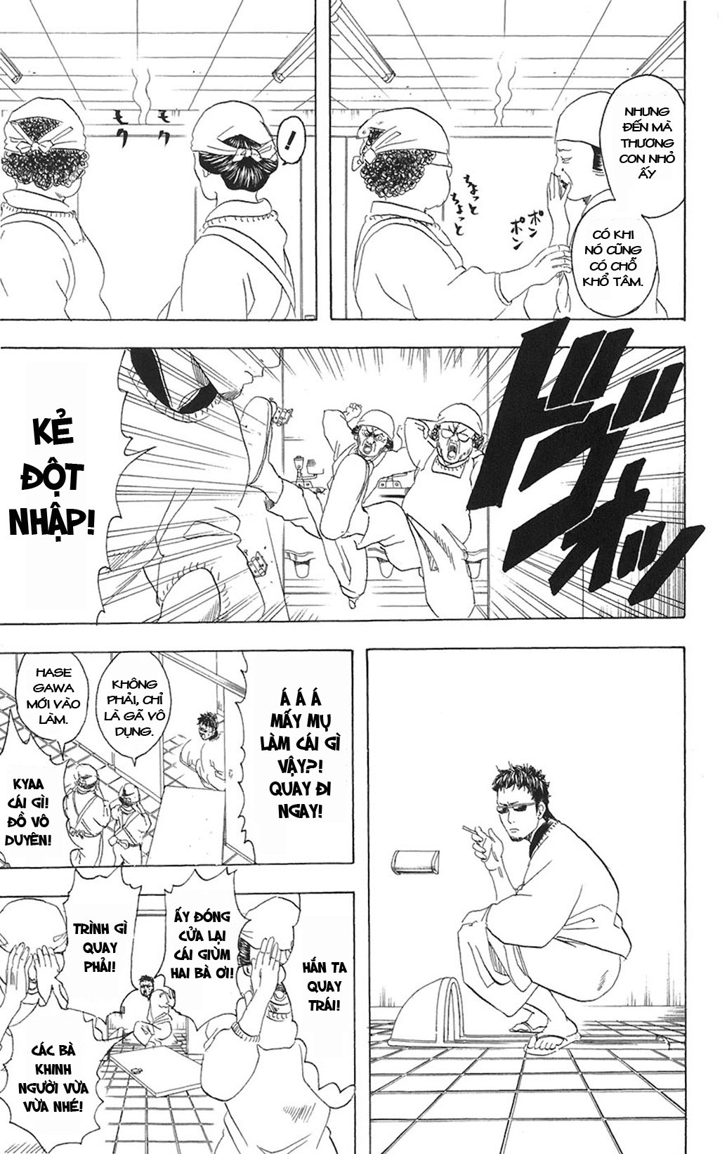 Gintama Tập 78 trang 10