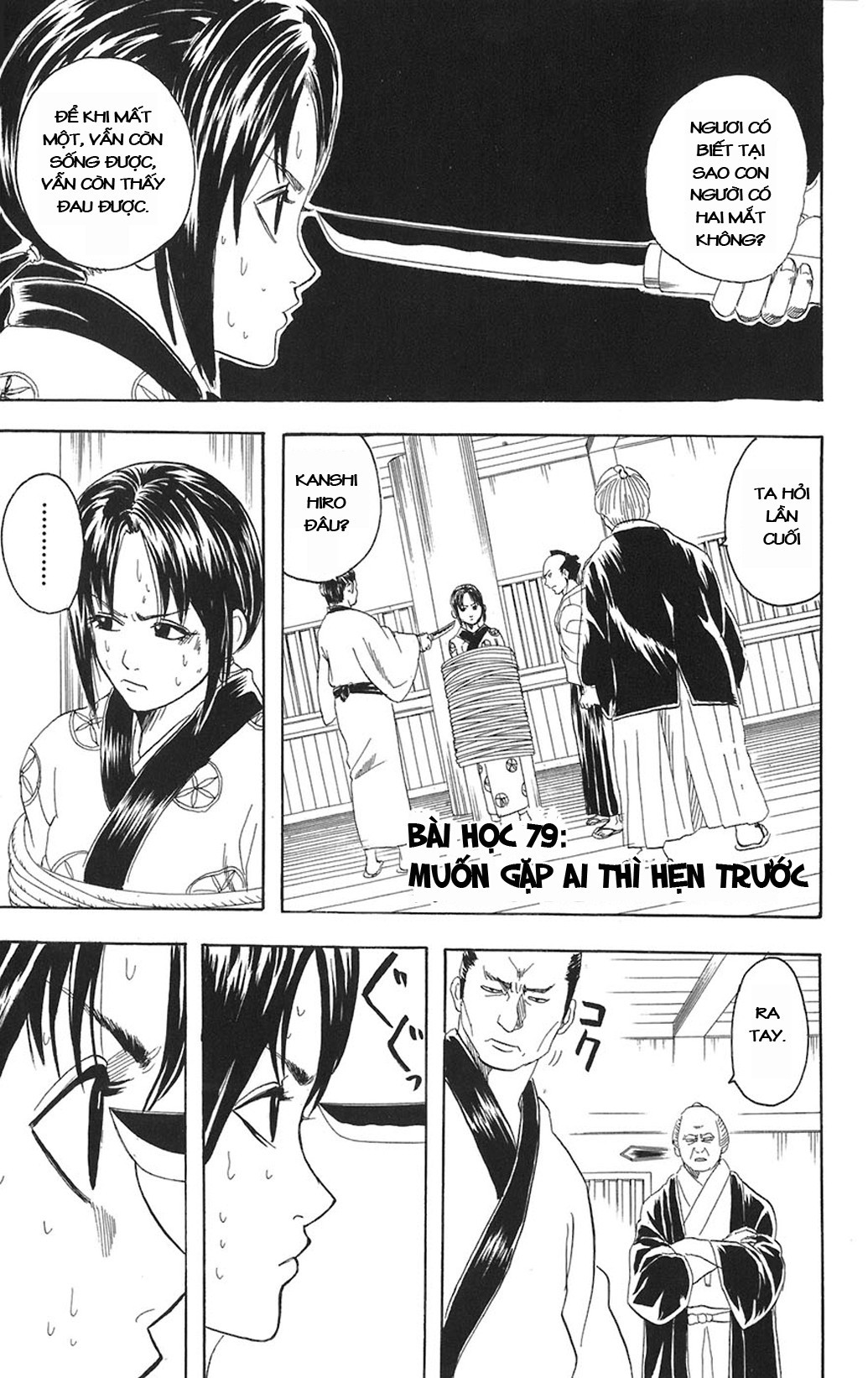 Gintama Tập 79 trang 2