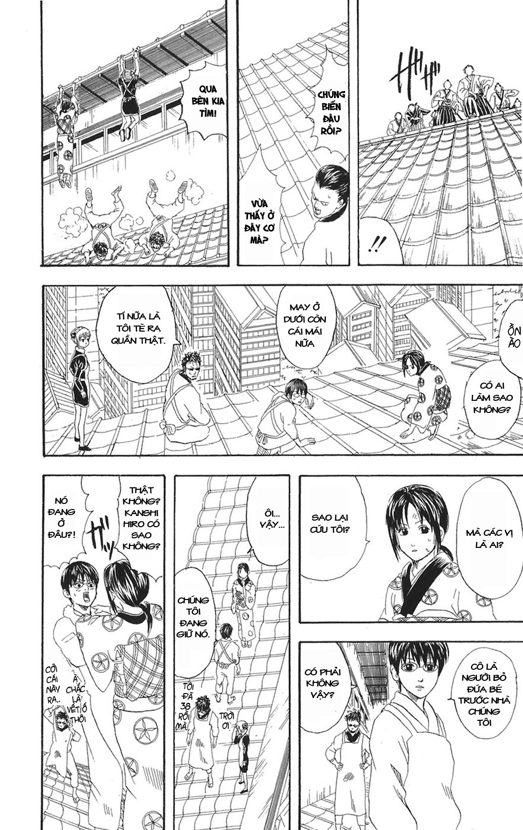 Gintama Tập 79 trang 11