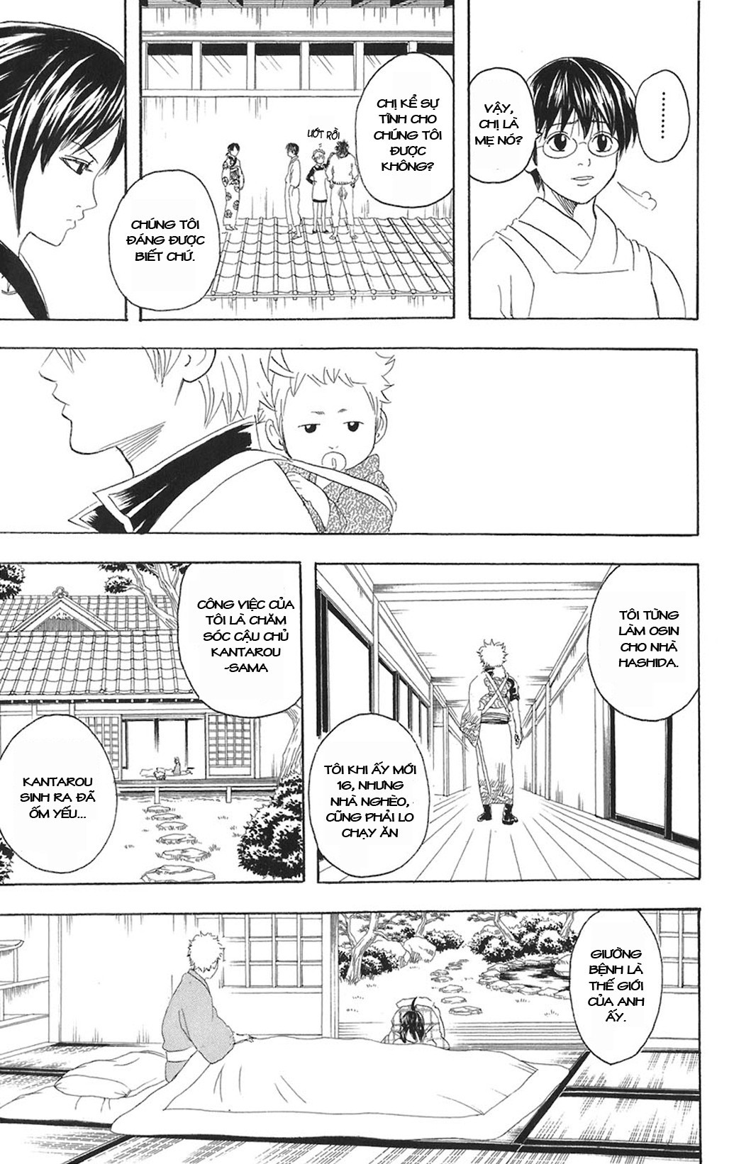 Gintama Tập 79 trang 12