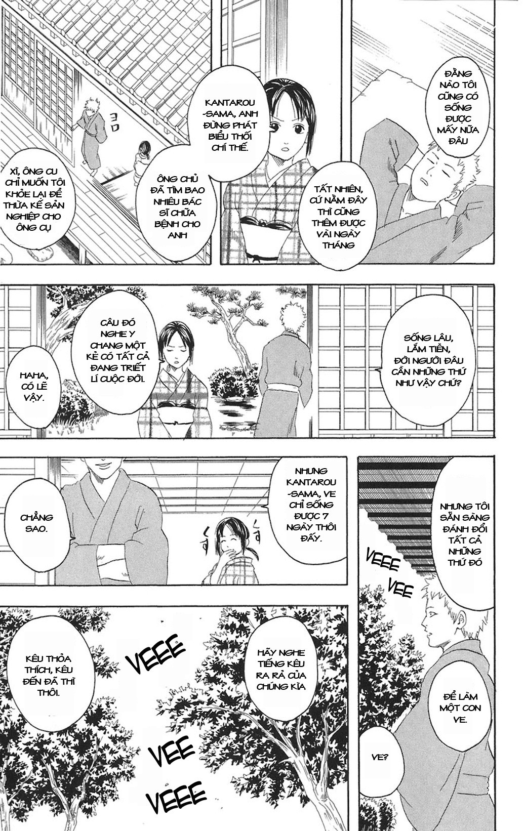 Gintama Tập 79 trang 14