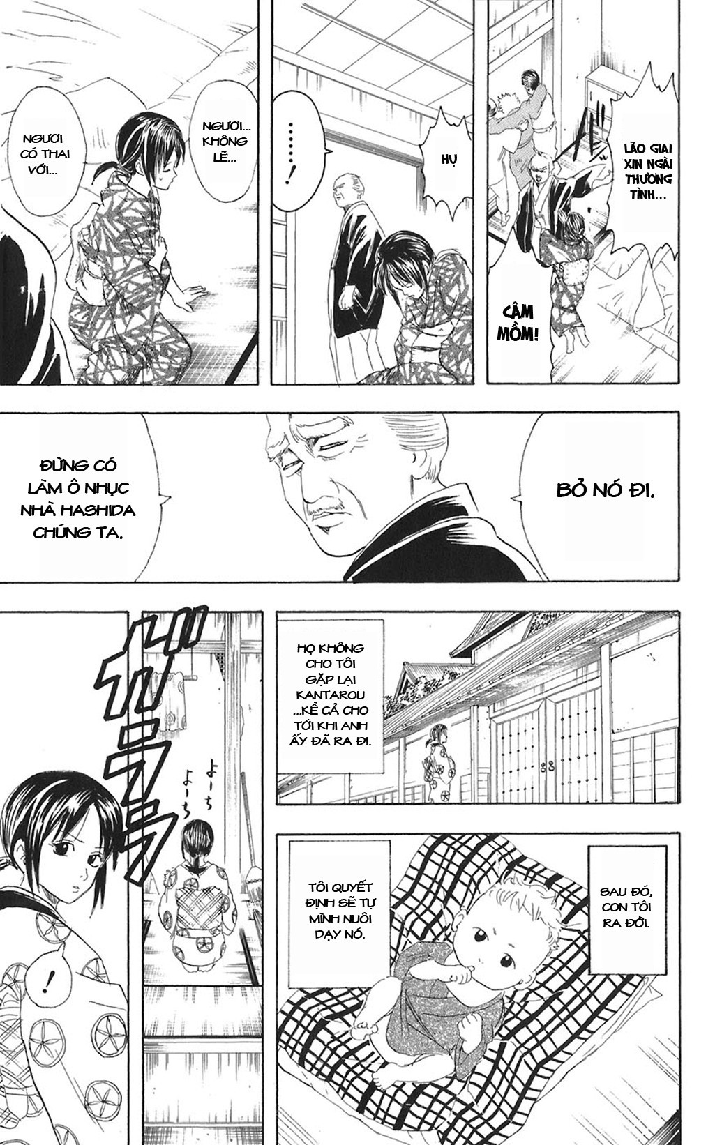Gintama Tập 79 trang 16