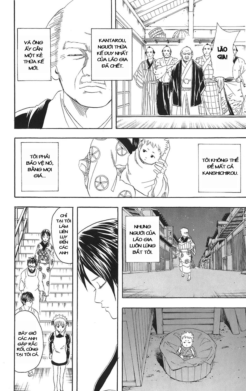 Gintama Tập 79 trang 17