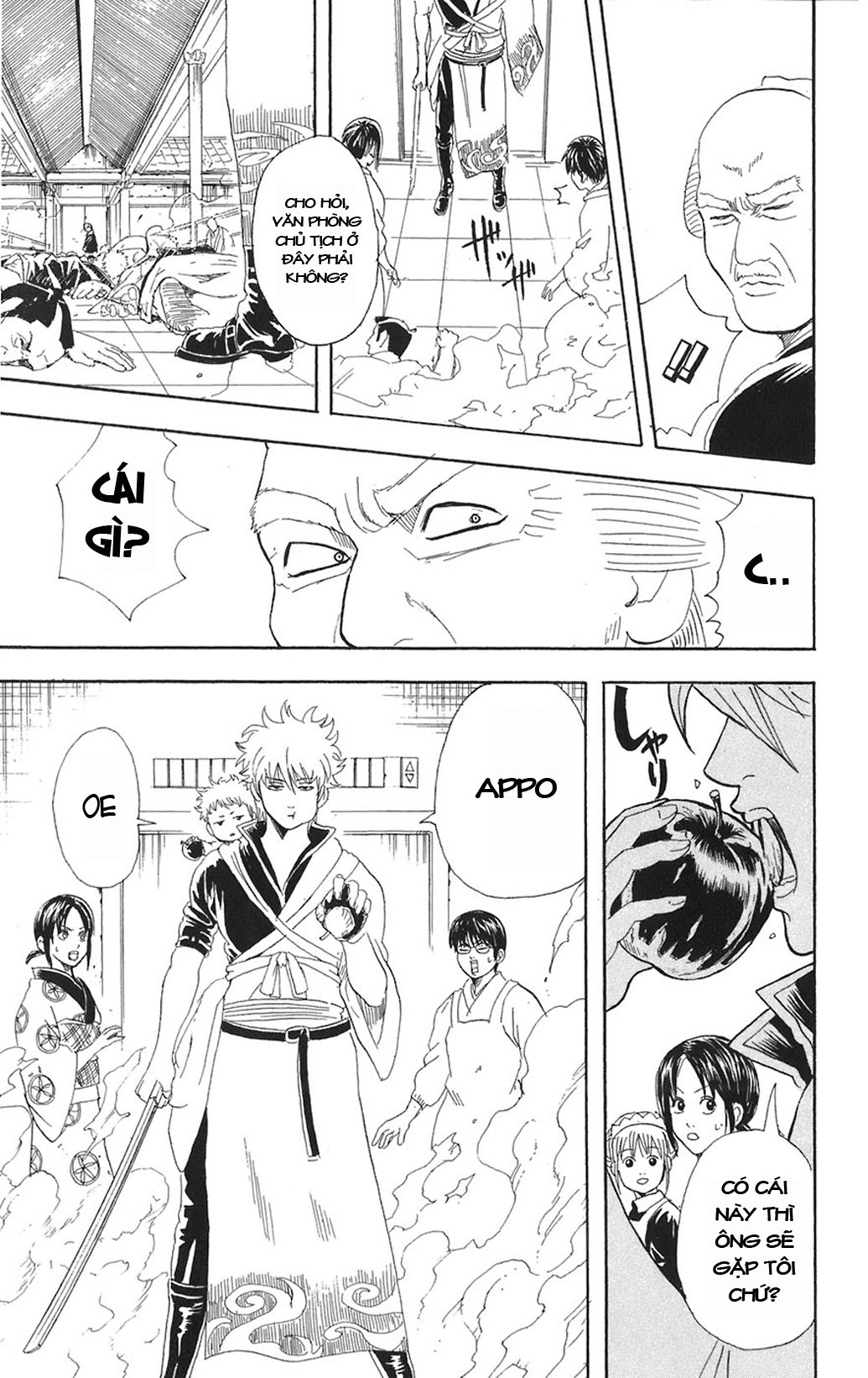 Gintama Tập 79 trang 20