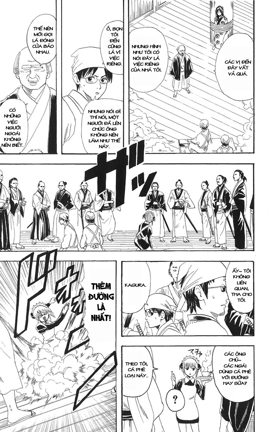 Gintama Tập 79 trang 4