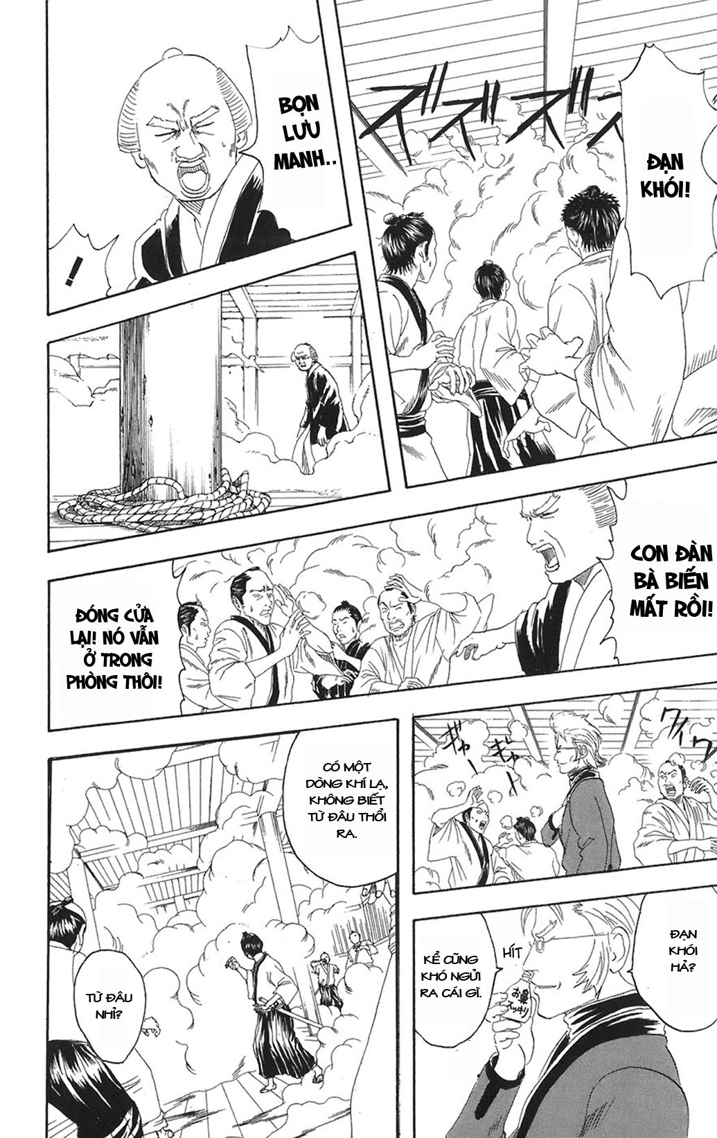 Gintama Tập 79 trang 5