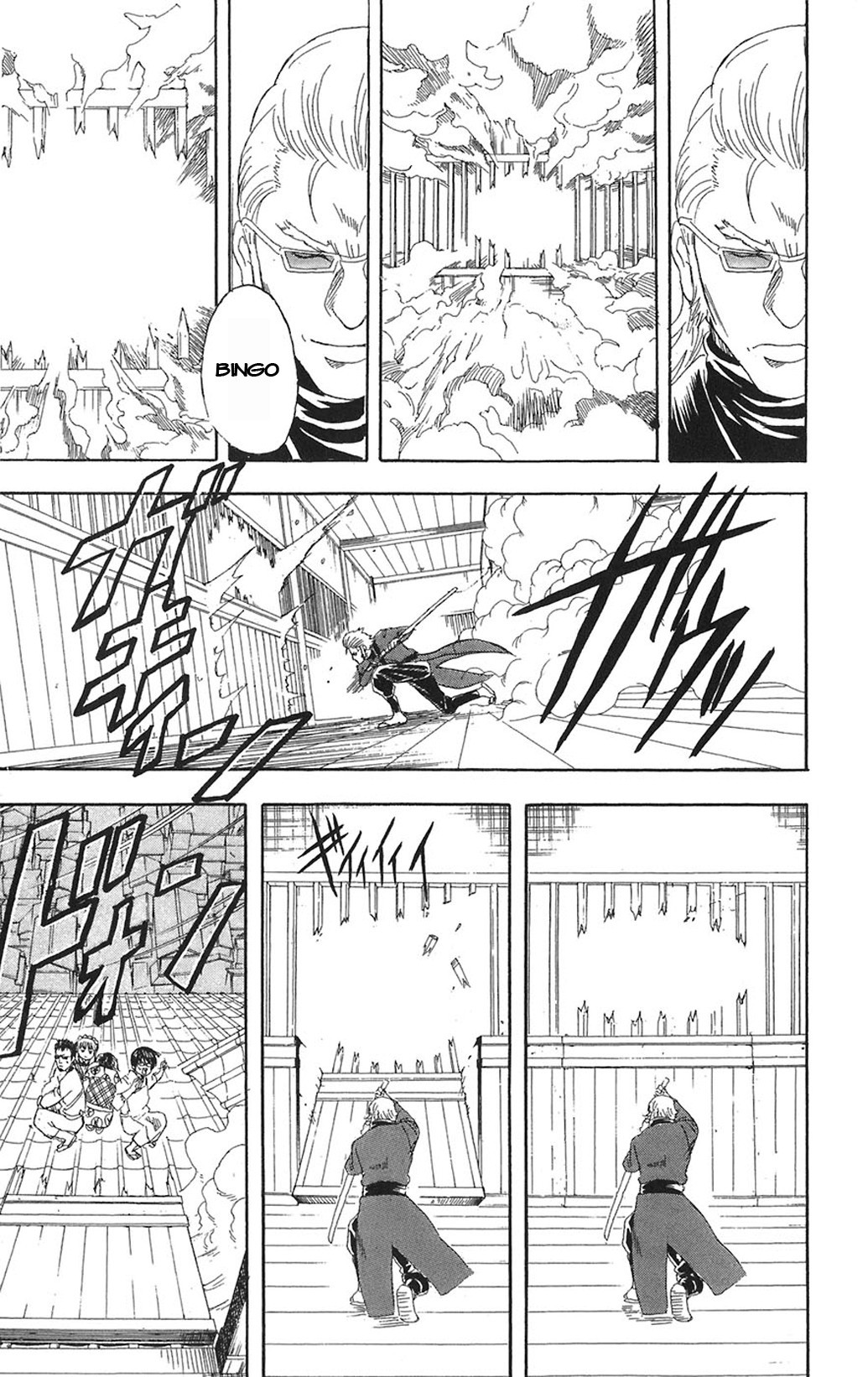 Gintama Tập 79 trang 6
