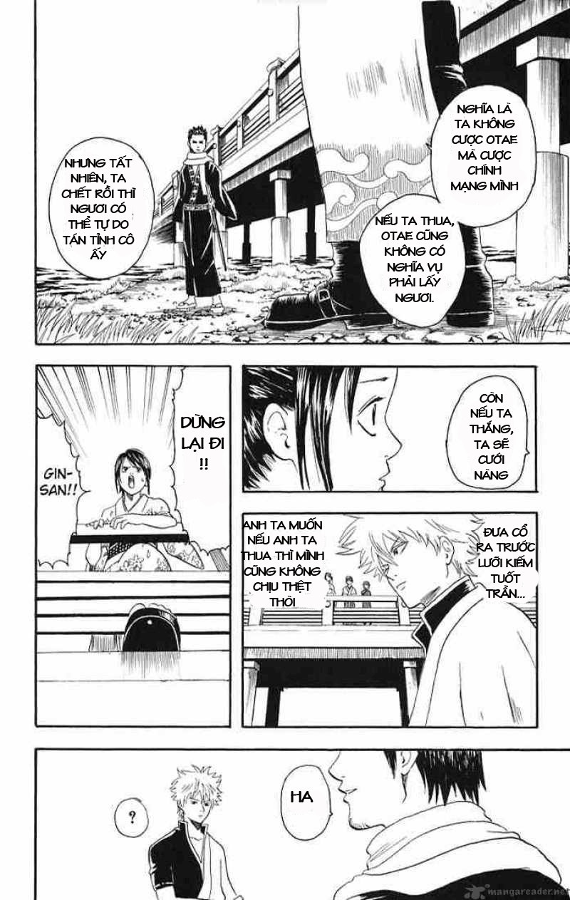 Gintama Tập 8 trang 12