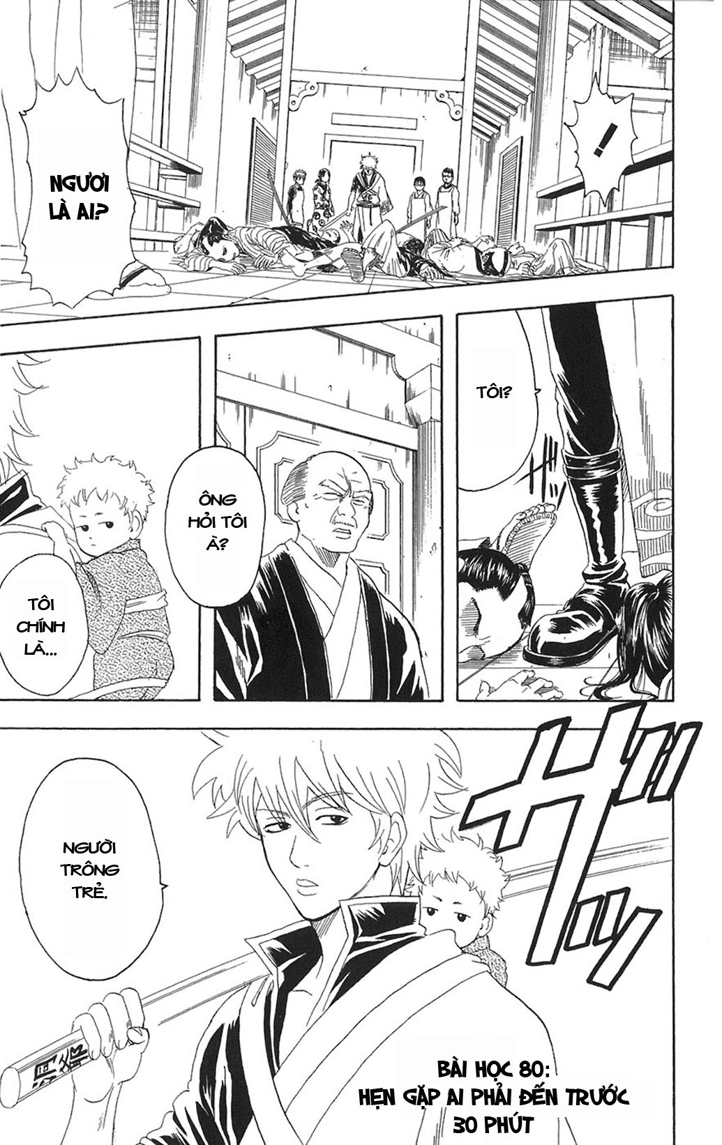 Gintama Tập 80 trang 2