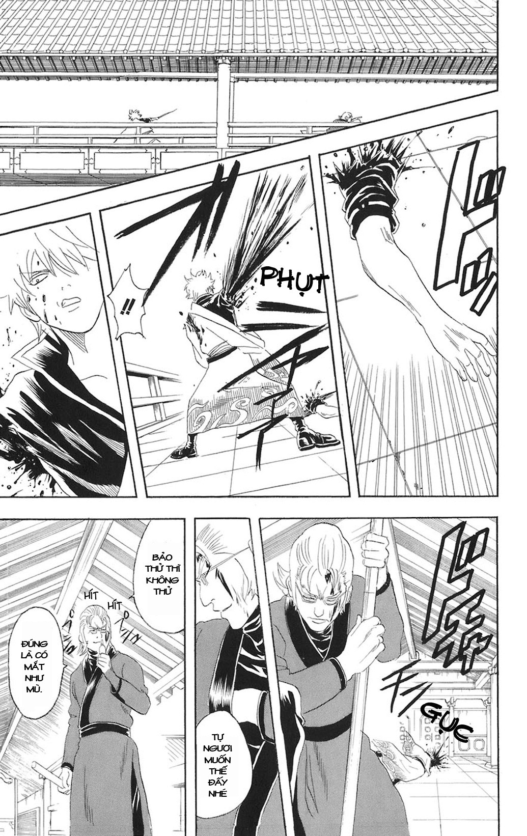 Gintama Tập 80 trang 12