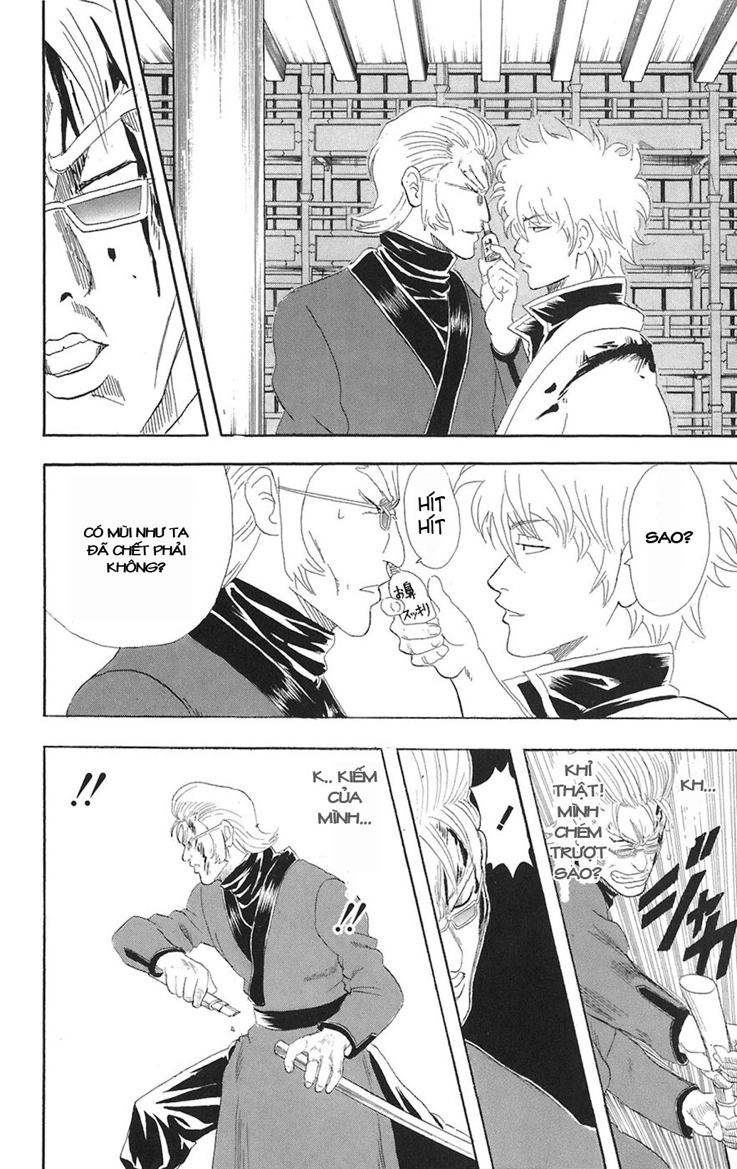 Gintama Tập 80 trang 13