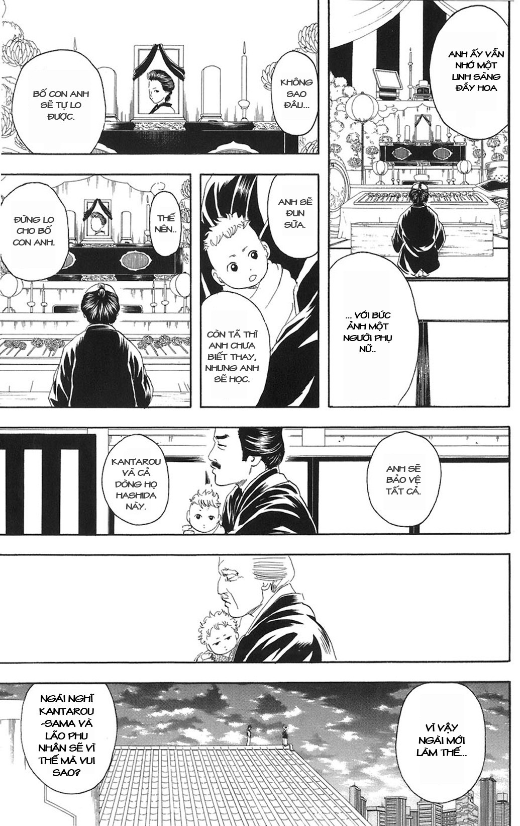 Gintama Tập 80 trang 16