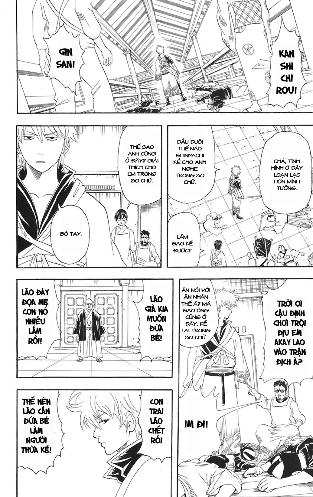 Gintama Tập 80 trang 3