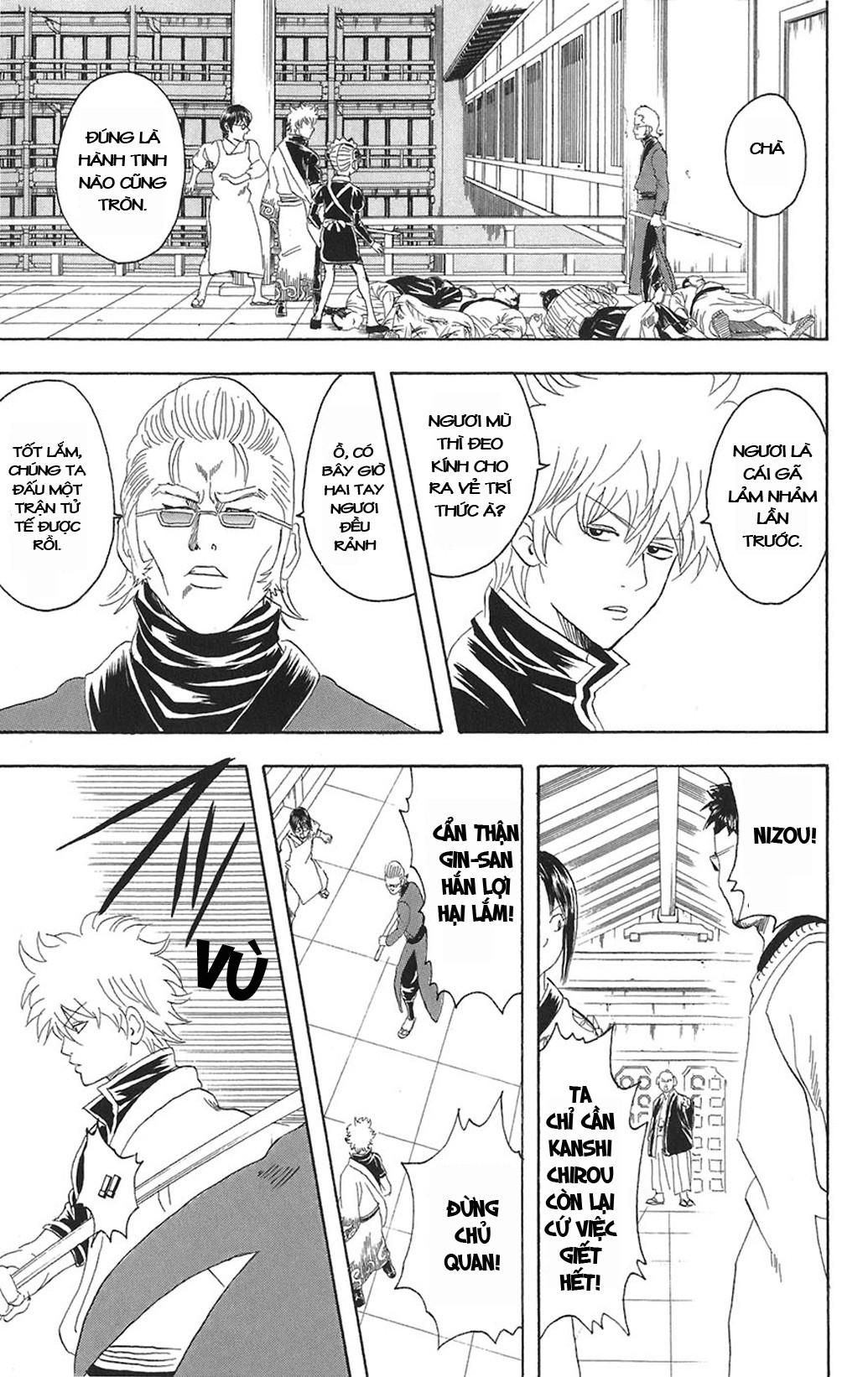 Gintama Tập 80 trang 6