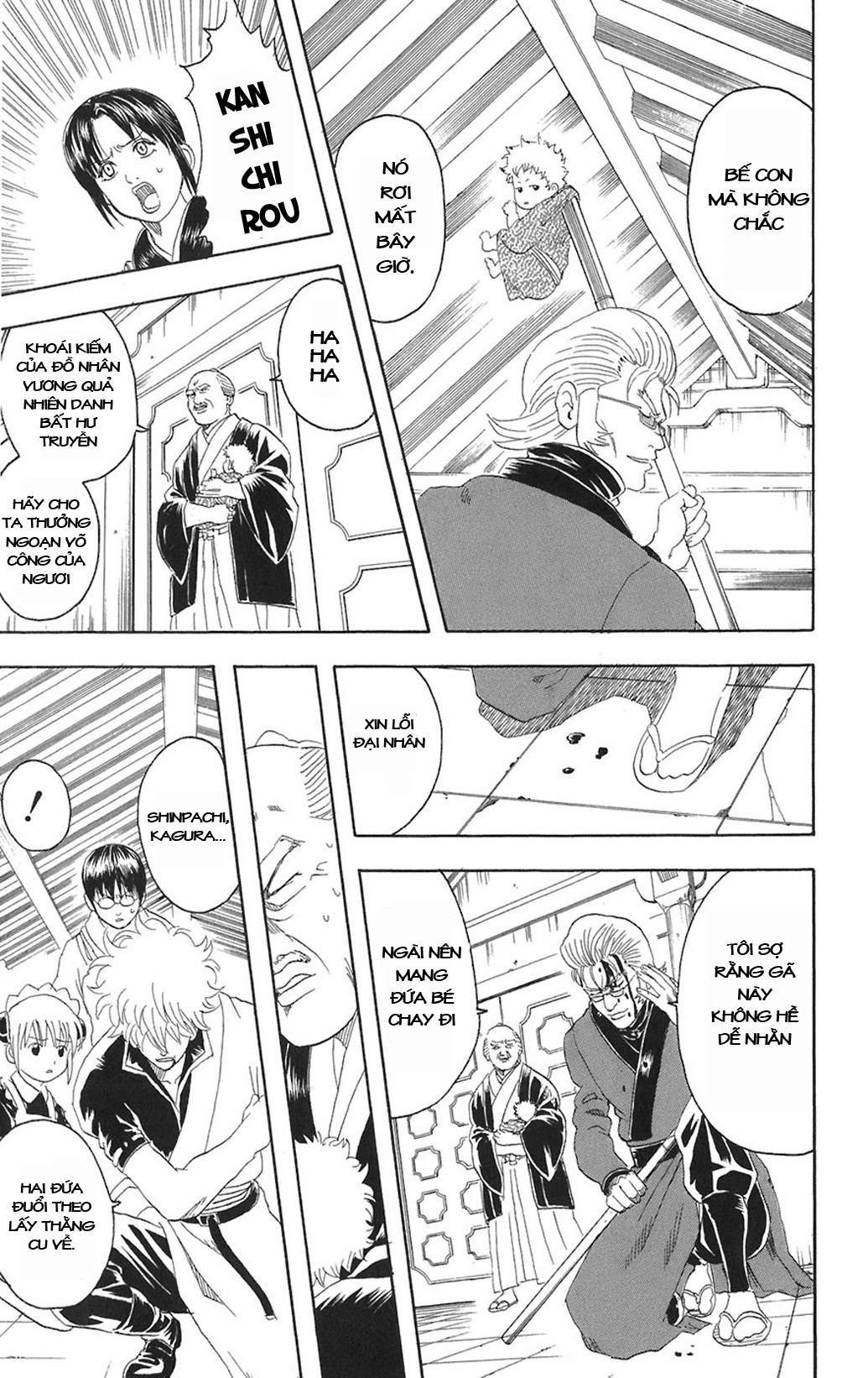 Gintama Tập 80 trang 8