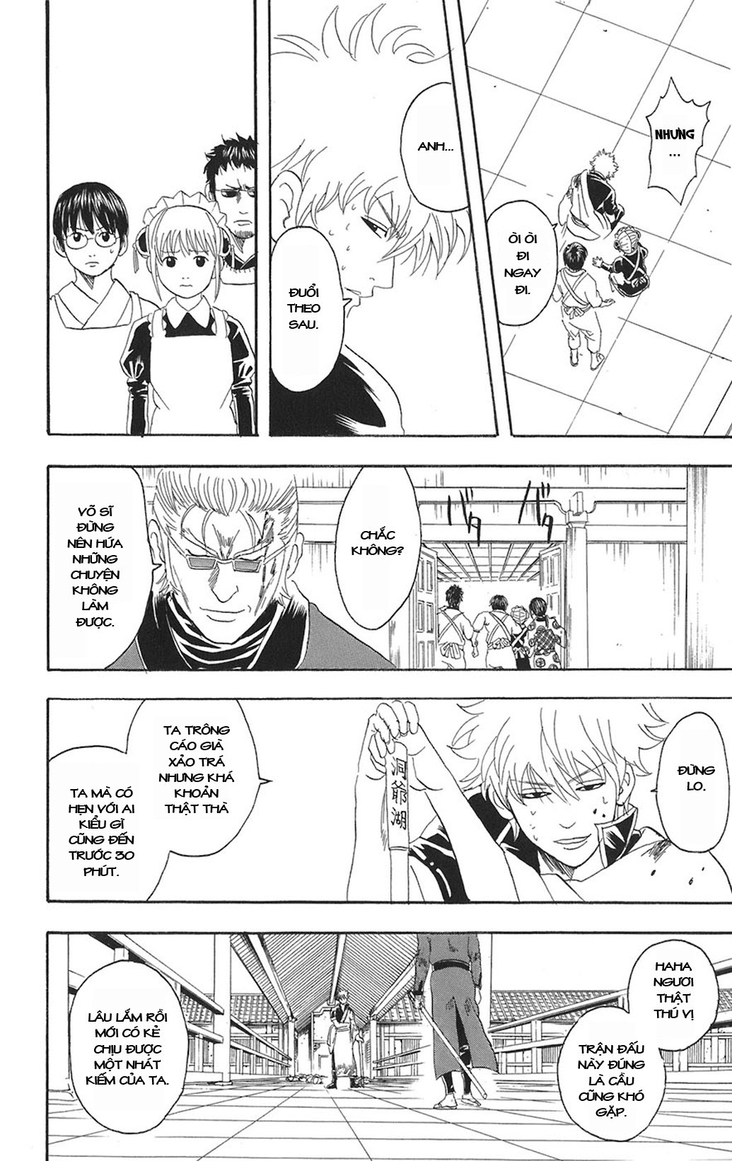 Gintama Tập 80 trang 9
