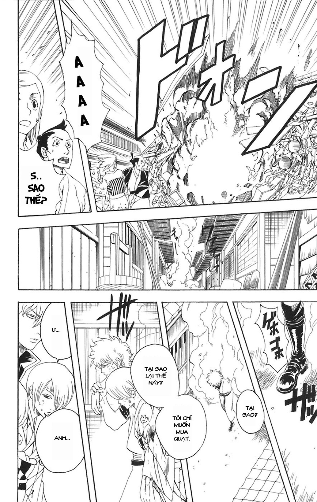Gintama Tập 81 trang 11