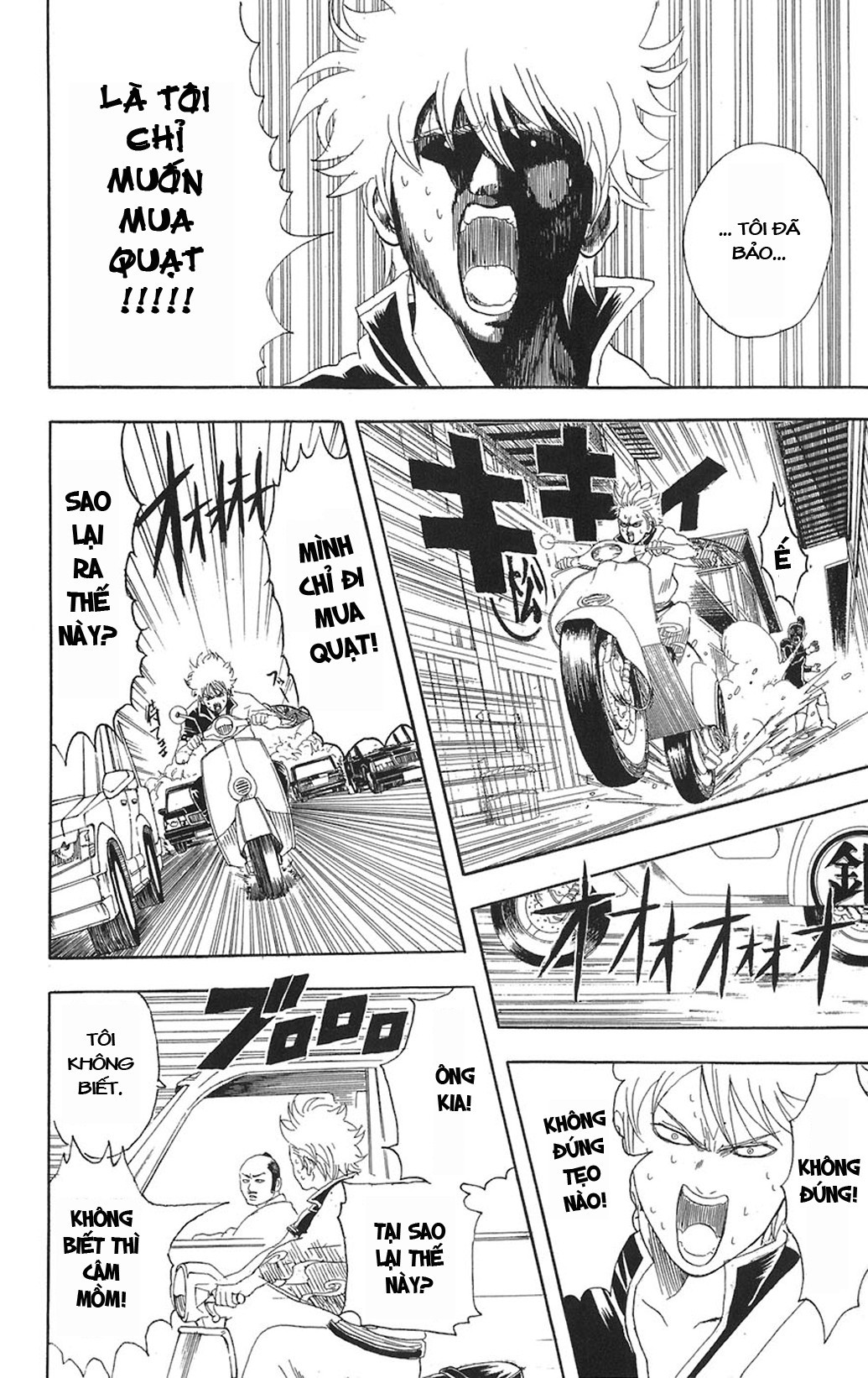 Gintama Tập 81 trang 13