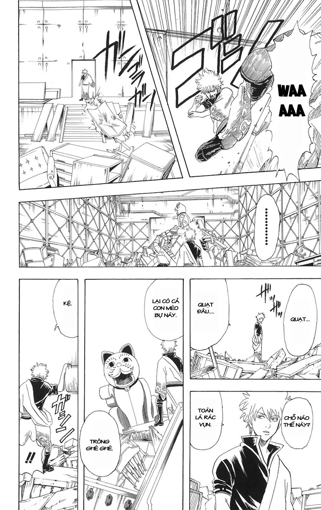 Gintama Tập 81 trang 15