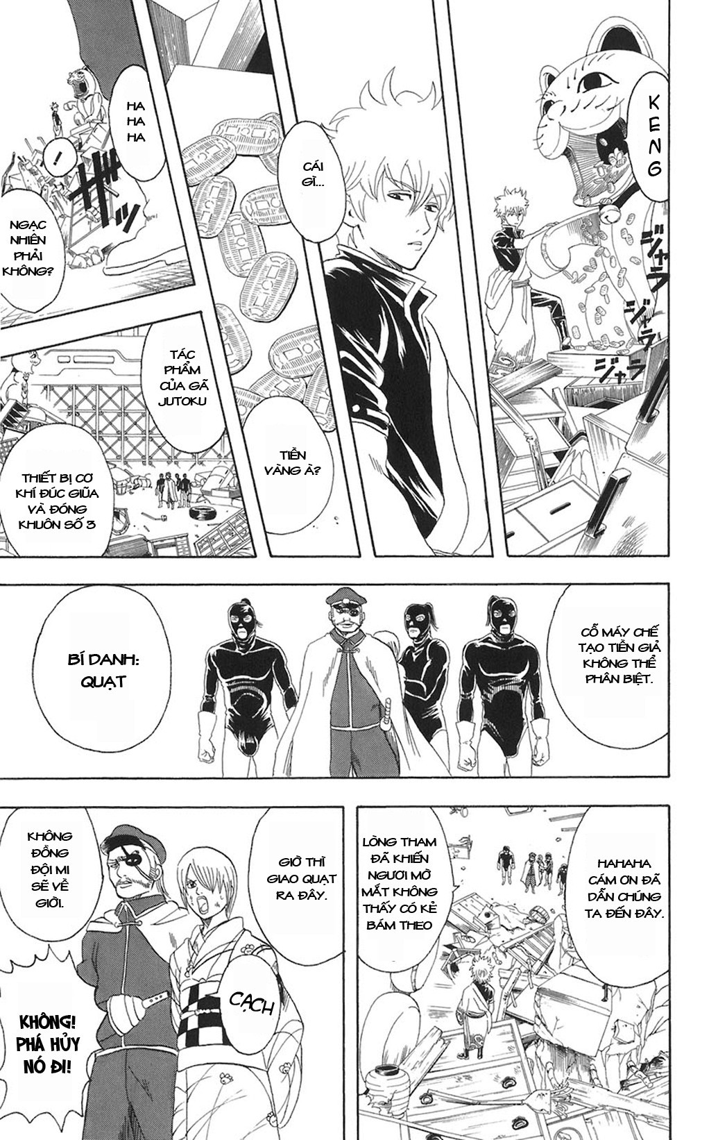 Gintama Tập 81 trang 16