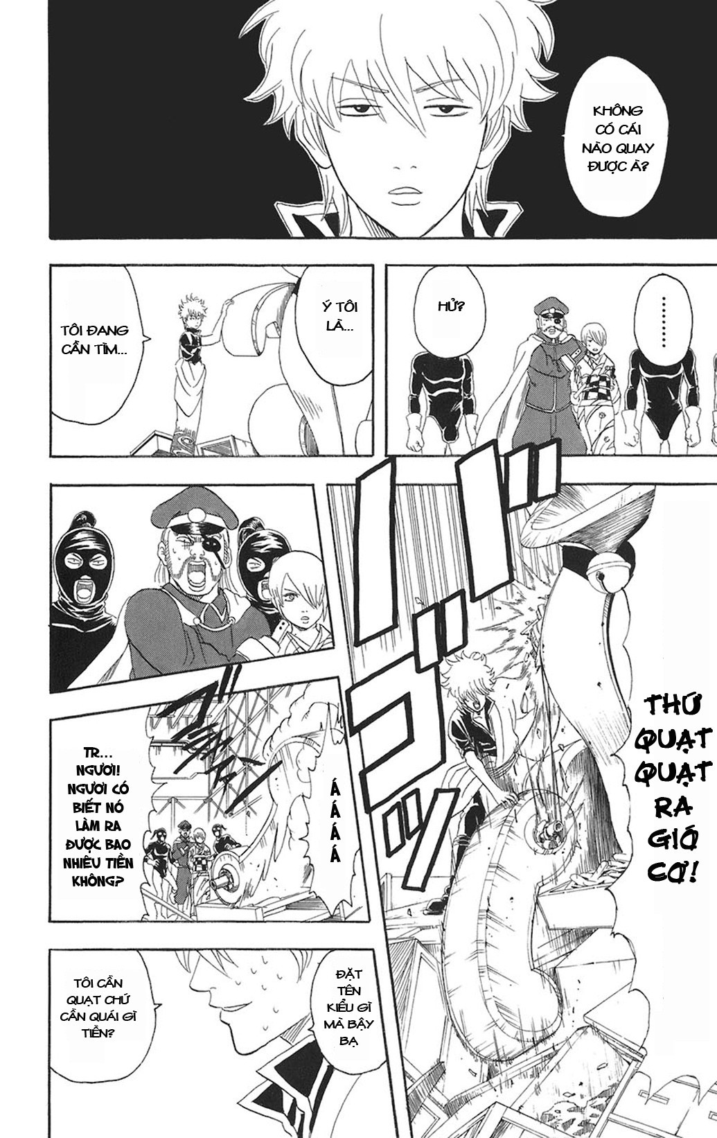 Gintama Tập 81 trang 17