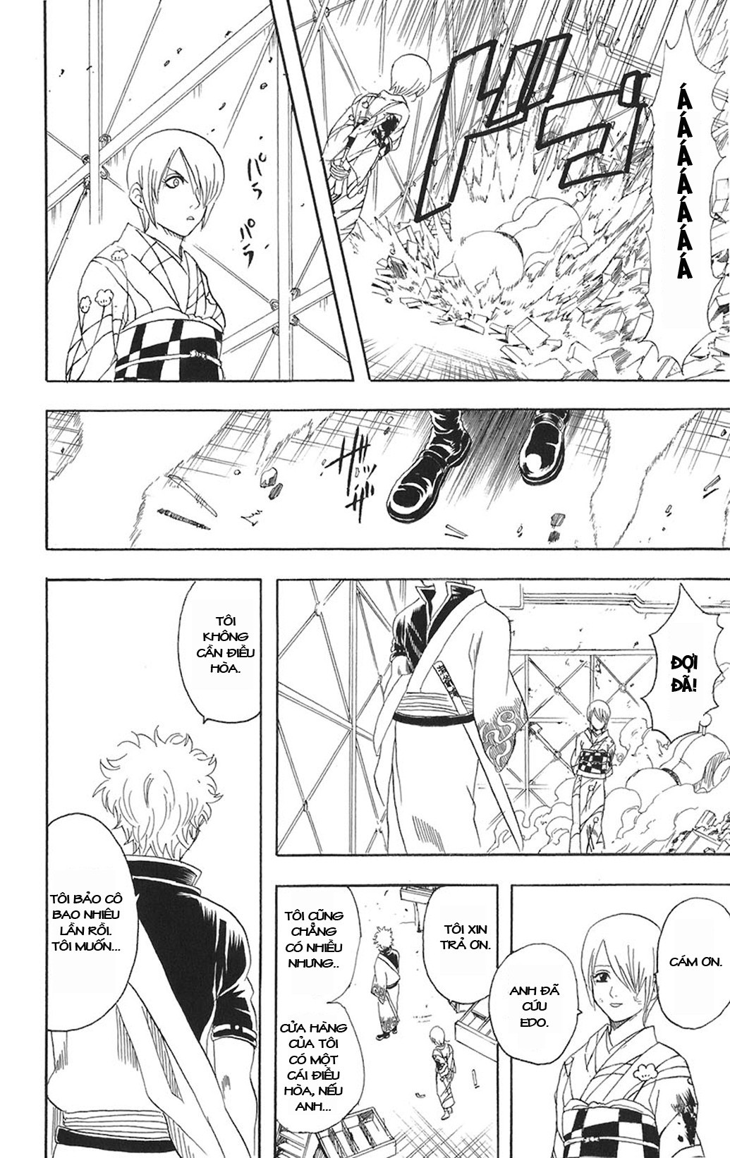 Gintama Tập 81 trang 19
