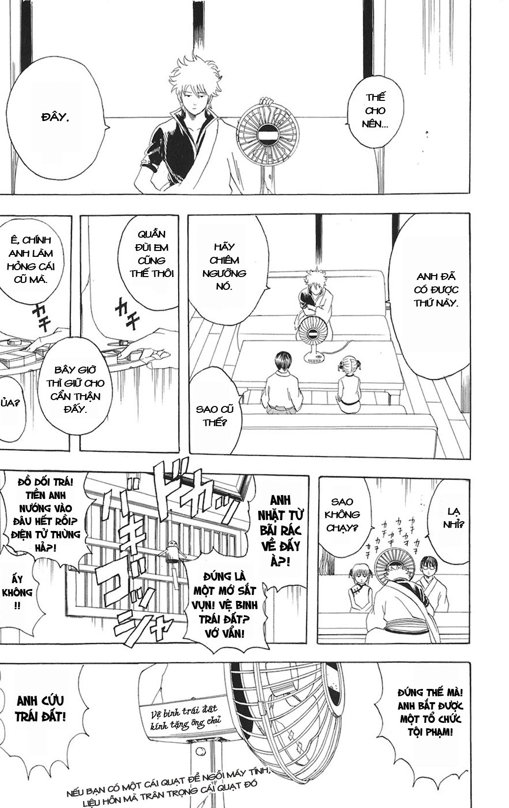 Gintama Tập 81 trang 20