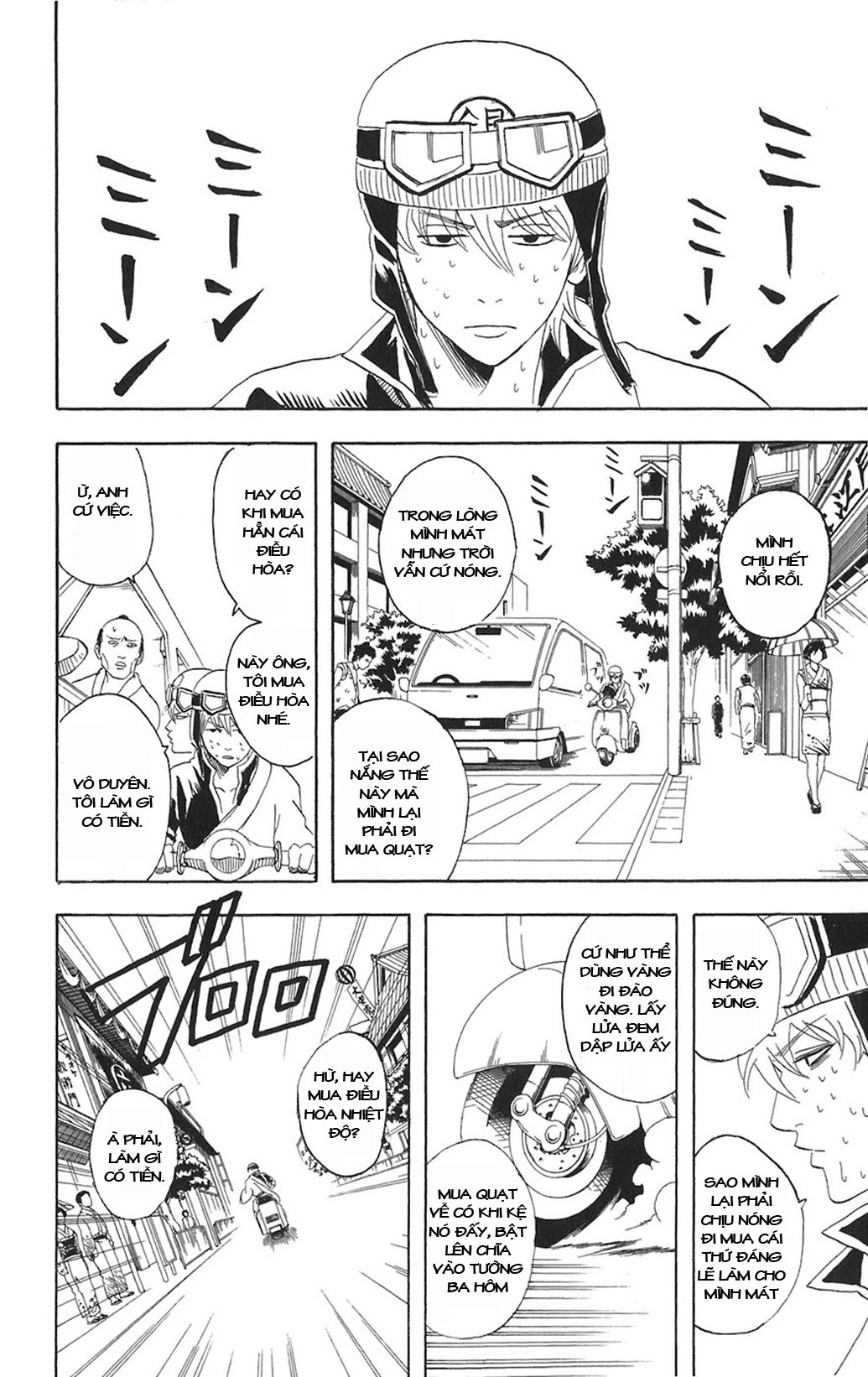 Gintama Tập 81 trang 5